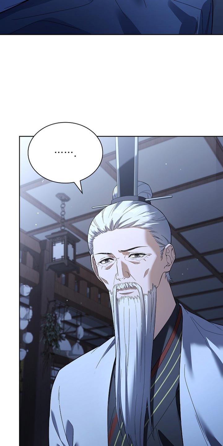 千载难逢的近义词漫画,第22章：我给了你机会5图