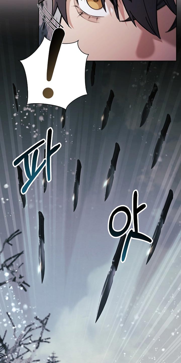 千载难遇是什么意思漫画,第21章：衣服裂了5图