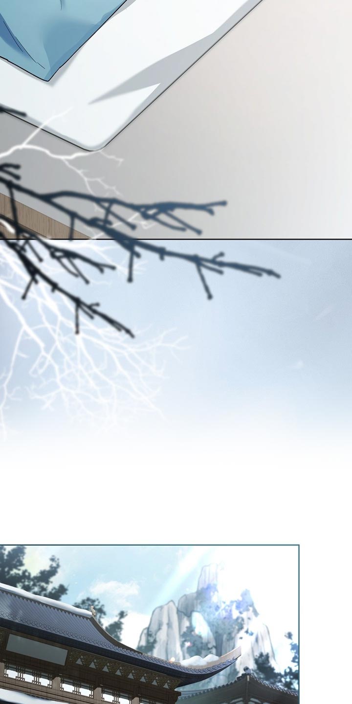 千渡是什么意思漫画,第19章：孤立4图