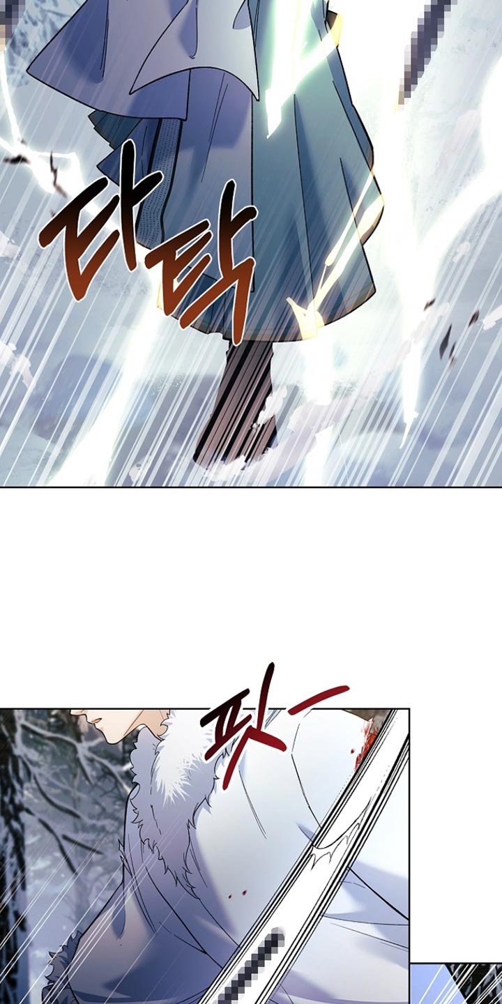 千载难遇是什么意思漫画,第21章：衣服裂了3图