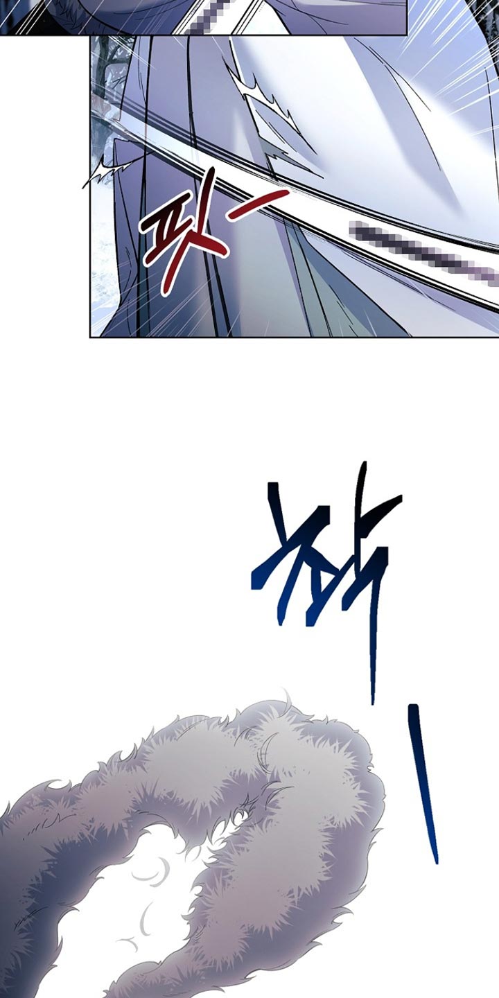 千载难遇是什么意思漫画,第21章：衣服裂了4图