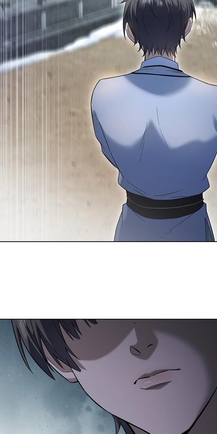 千载渡尘漫画,第19章：孤立3图