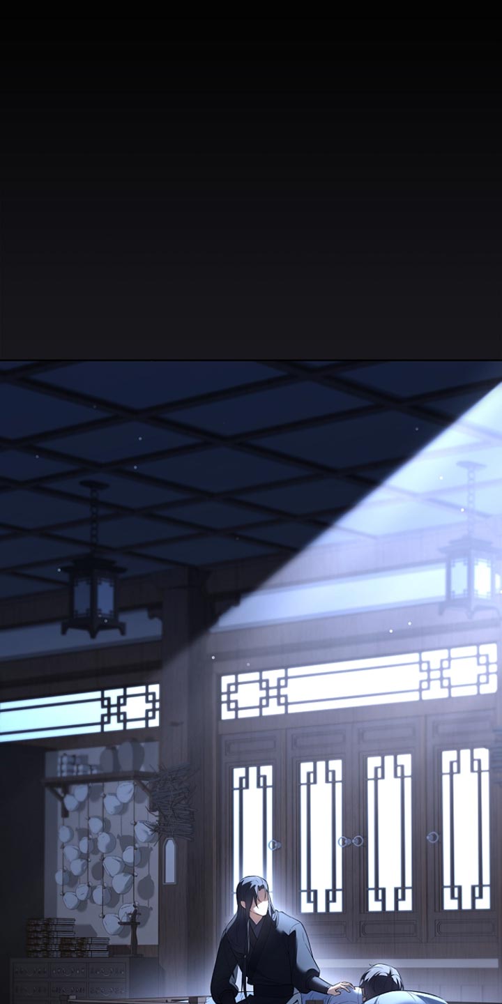 千渡是什么意思漫画,第23章：不用担心2图