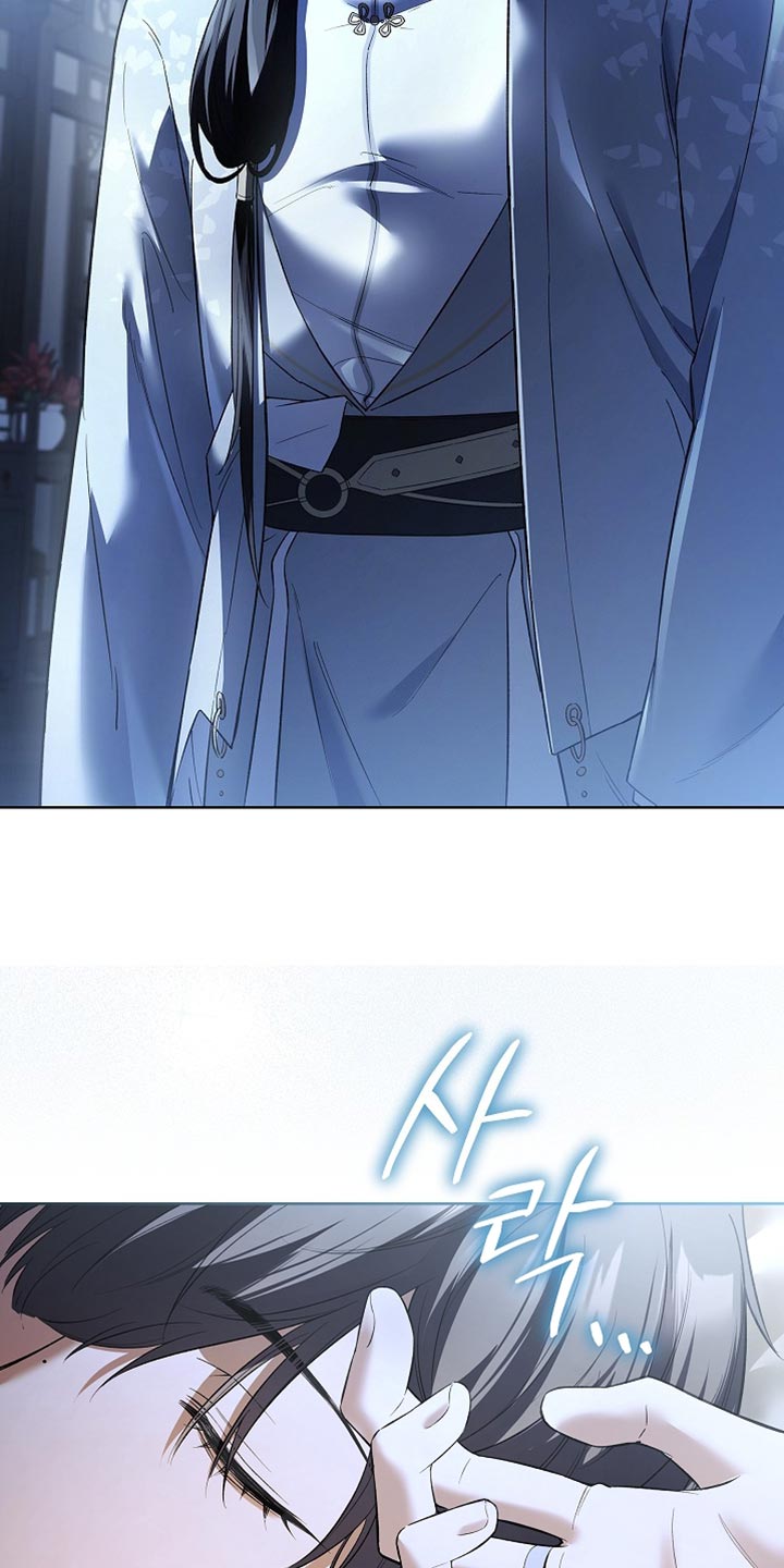 千载拼音漫画,第25章：给他一个惊喜3图