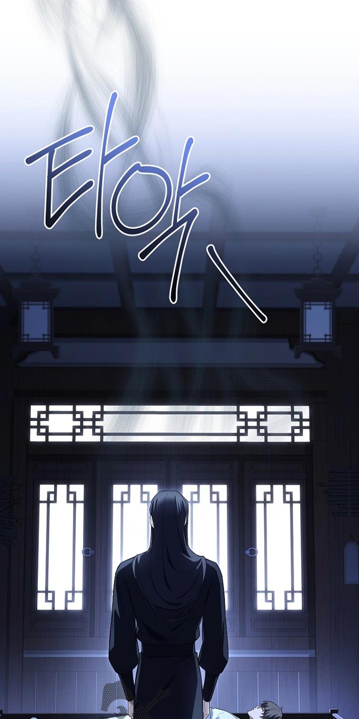 千载难逢的近义词漫画,第22章：我给了你机会3图