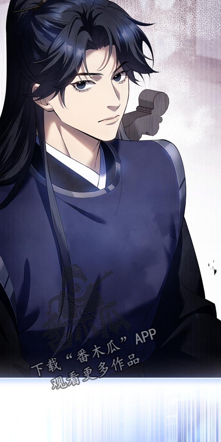 画涯千载渡尘剧情漫画,第24章：突然消失3图