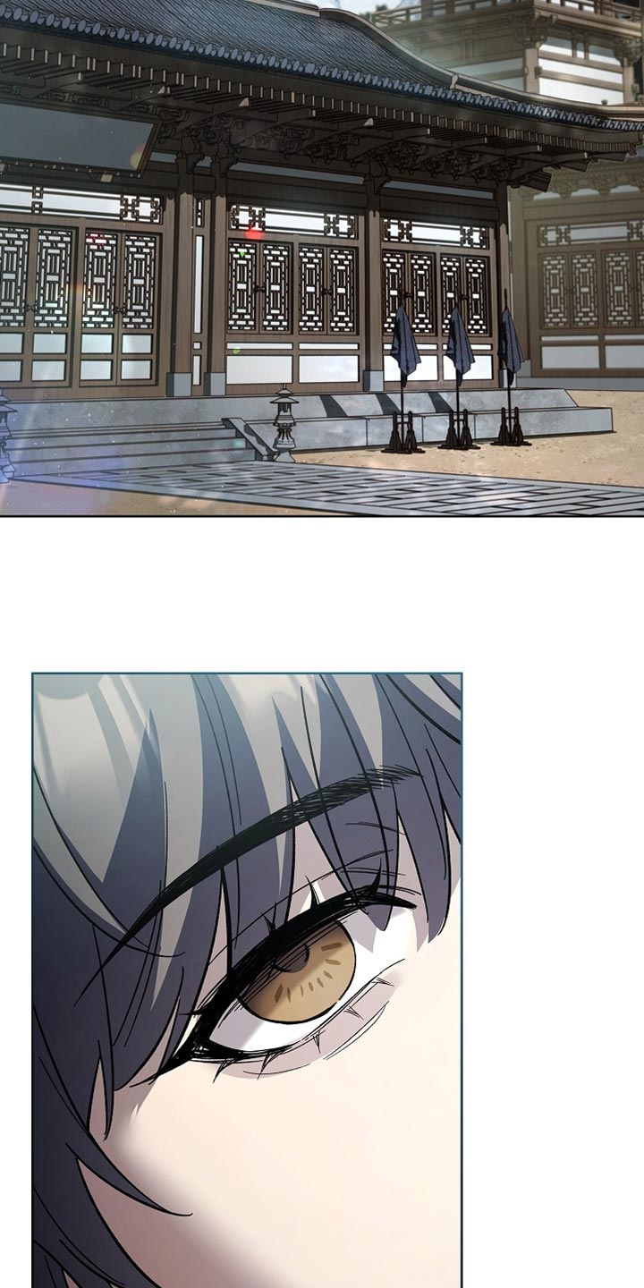 千渡是什么意思漫画,第19章：孤立4图