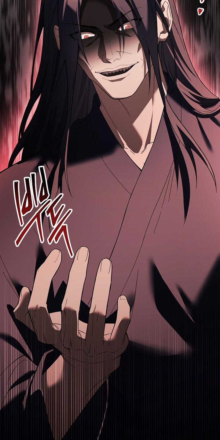 千载渡尘漫画,第20章：救救我2图