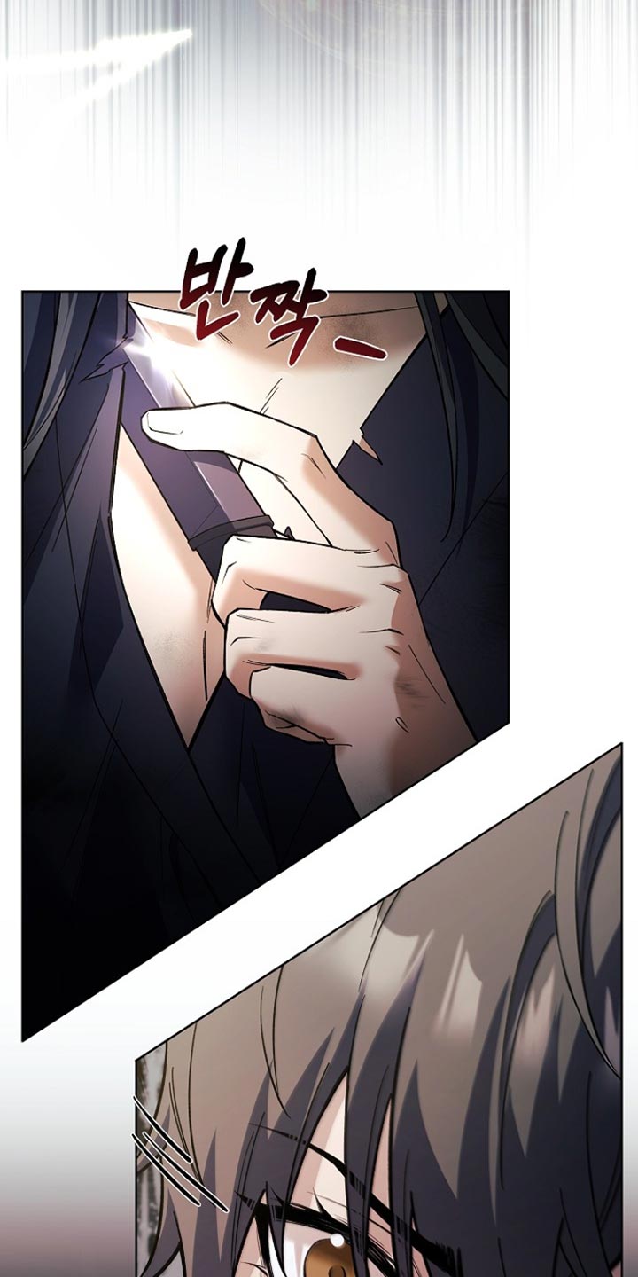 千载难遇是什么意思漫画,第21章：衣服裂了4图