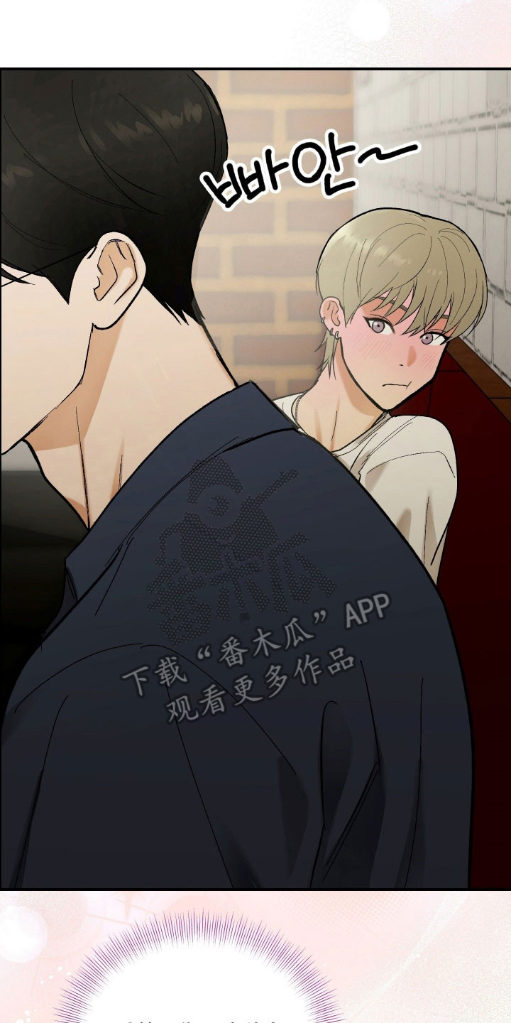 灵异同居法则漫画原著叫什么名字漫画,第24章：类似事件1图