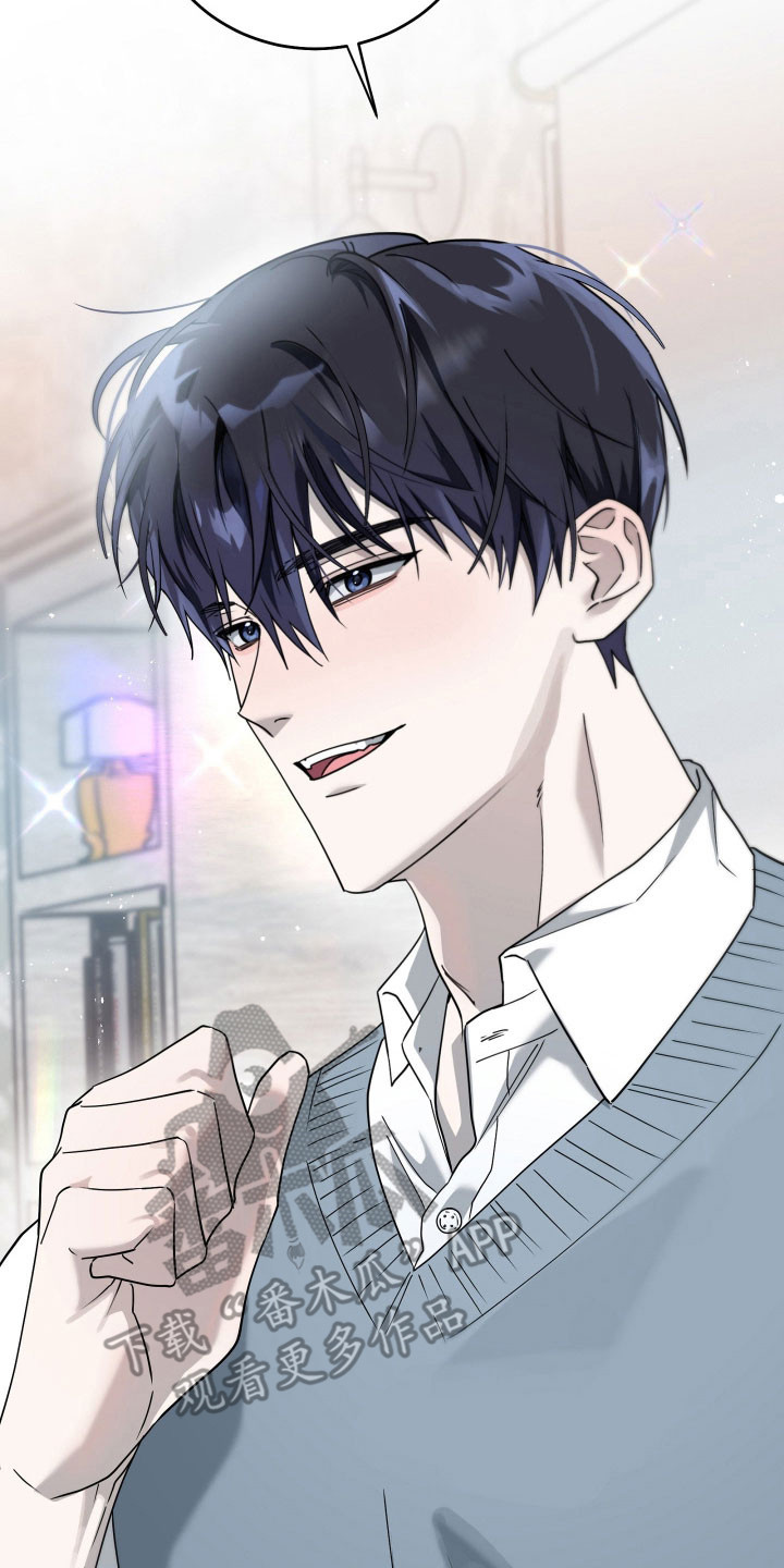 报复医生漫画,第21章：发生改变3图