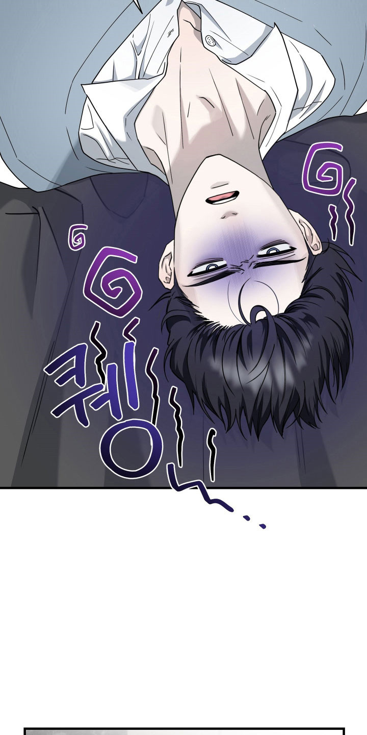 报复医生漫画,第21章：发生改变2图