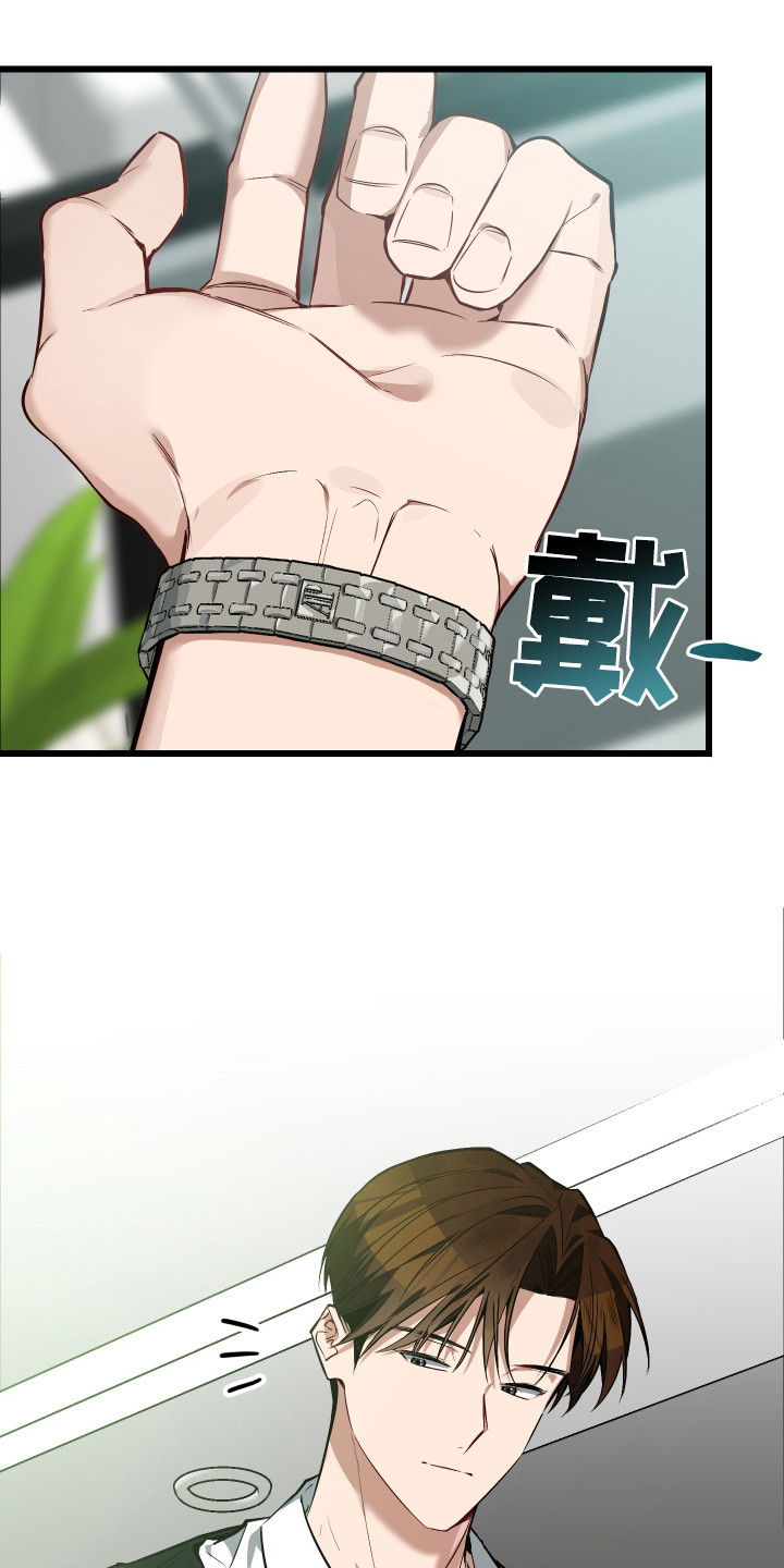 第15章：照片3