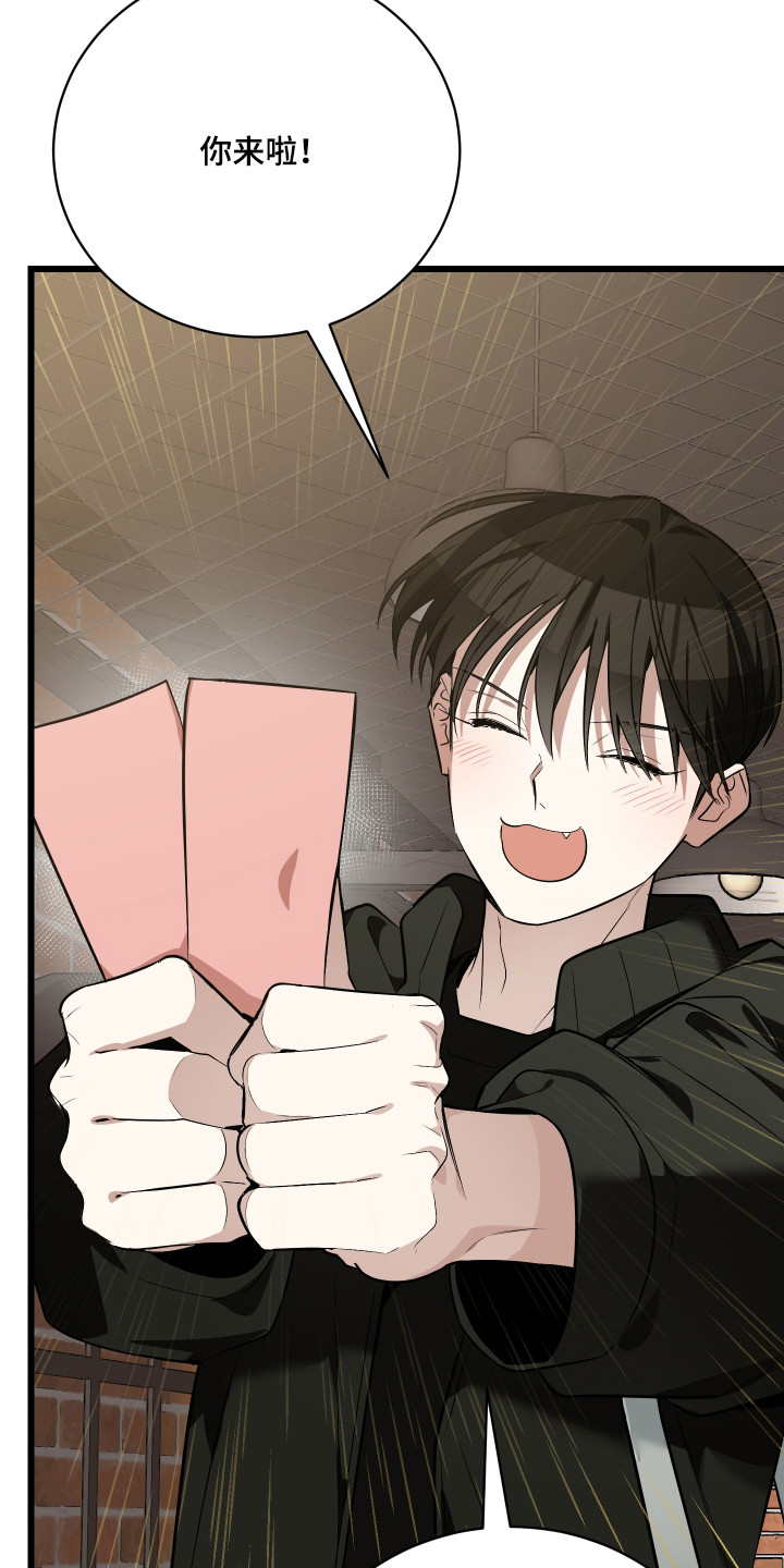 第17章：计划4