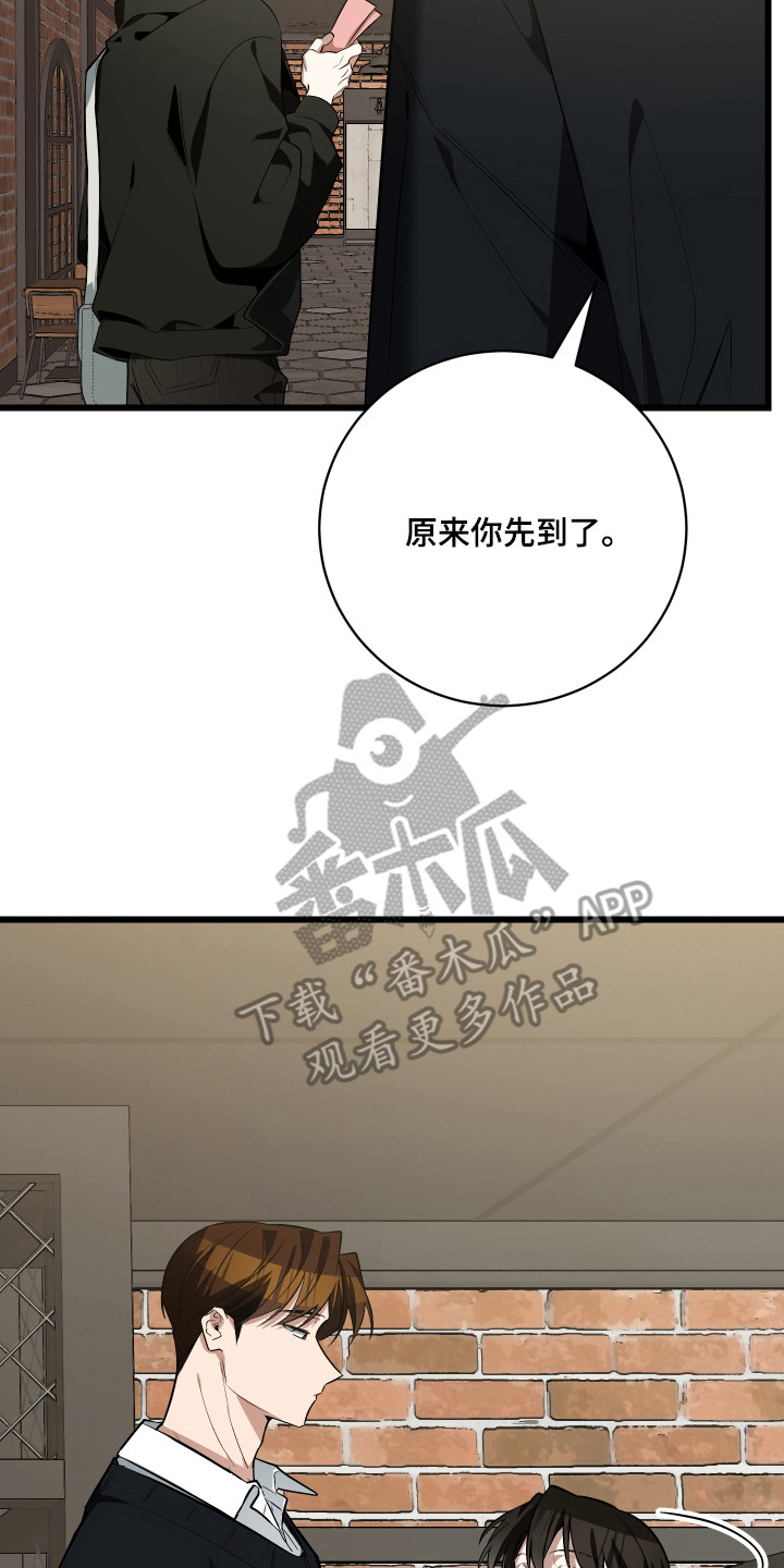 第17章：计划2