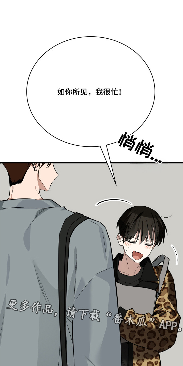 第15章：照片4