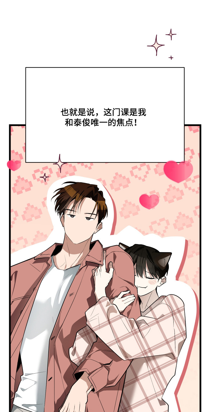第17章：计划0