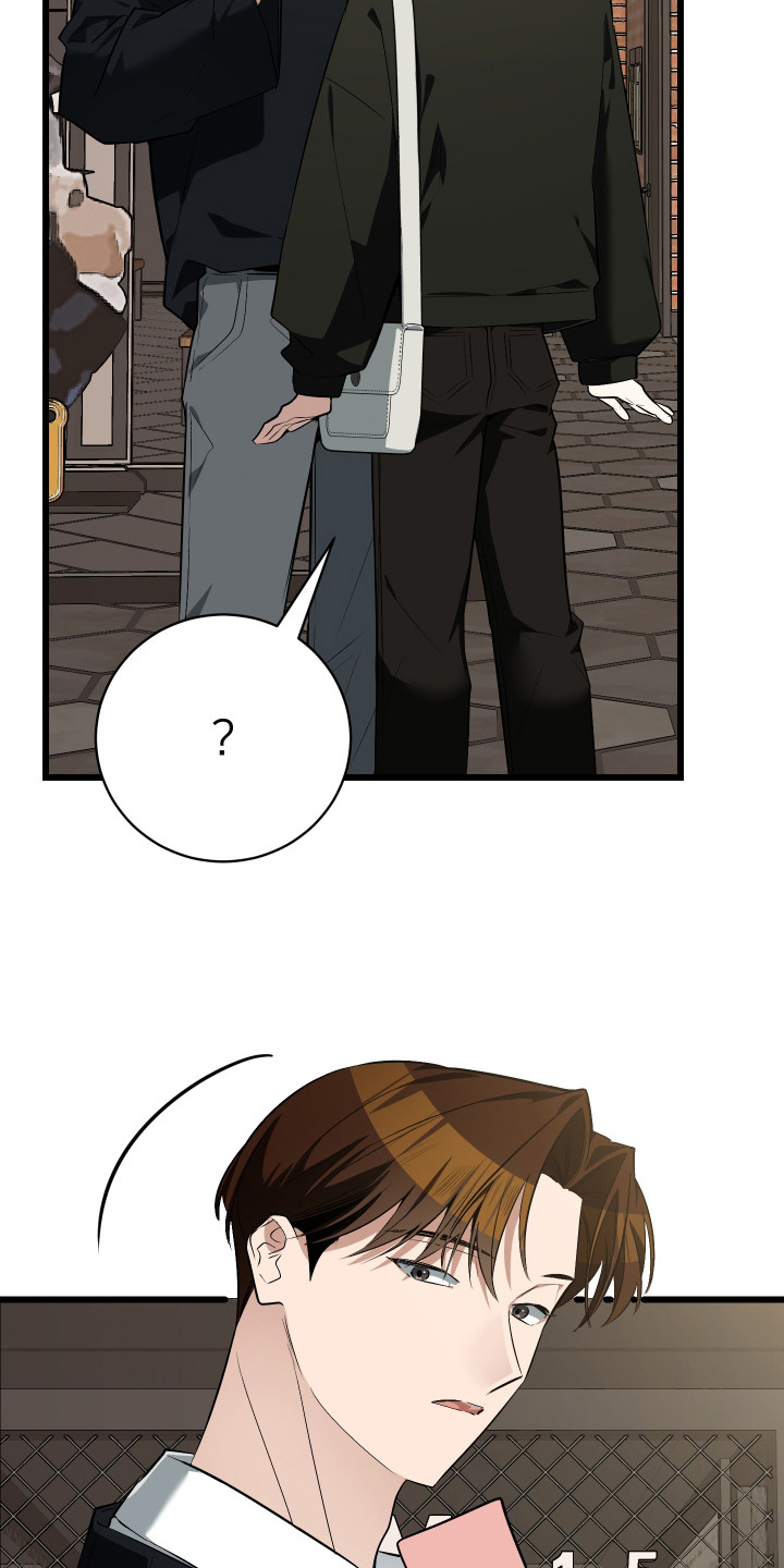 第17章：计划2
