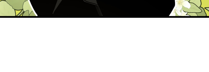 野猫的命定人类漫画,第16章：嫌麻烦2图