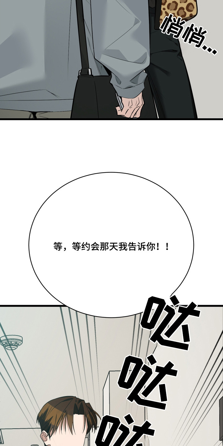 第15章：照片0