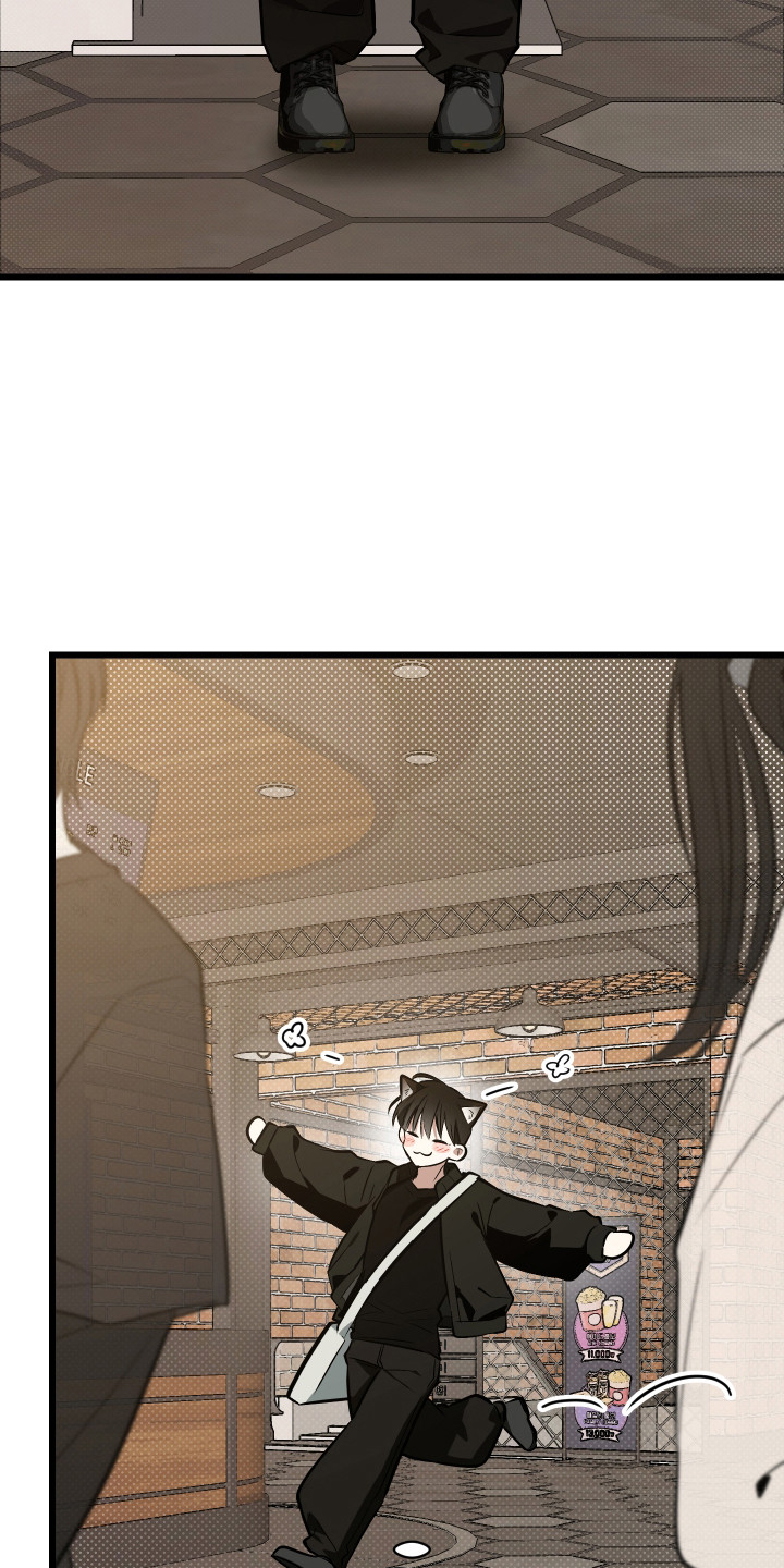 野猫的命定人类漫画,第16章：嫌麻烦2图