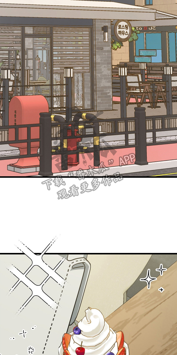 第19章：绝育2