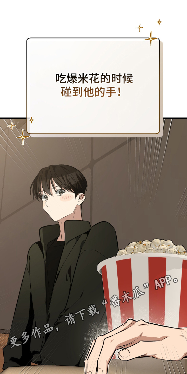 第17章：计划1