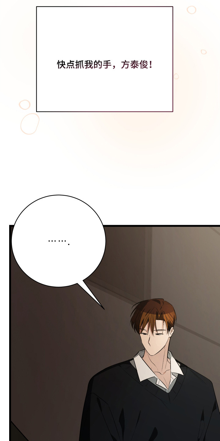 第17章：计划4