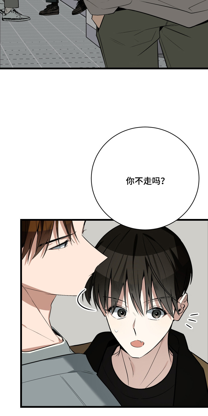 第15章：照片3