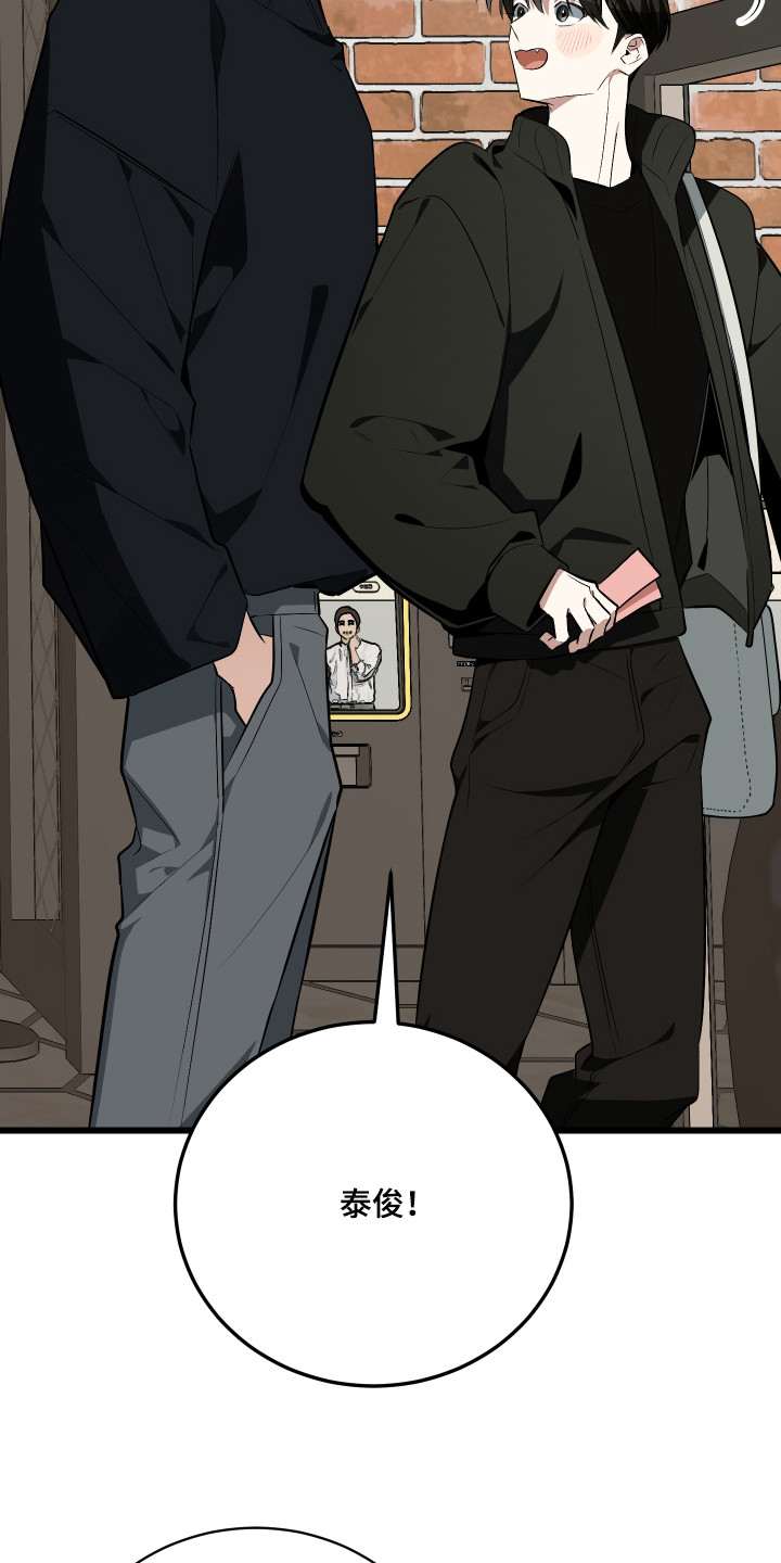 第17章：计划3