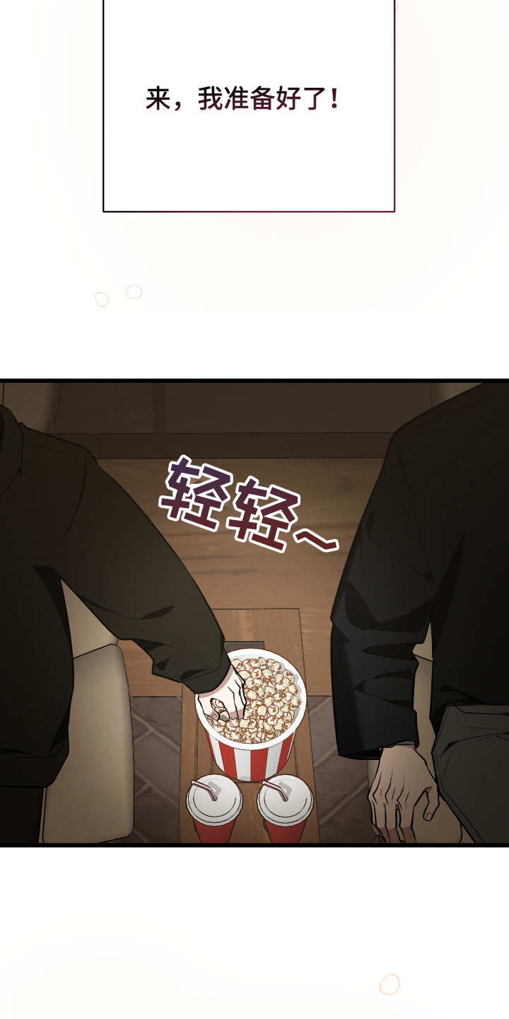 第17章：计划3