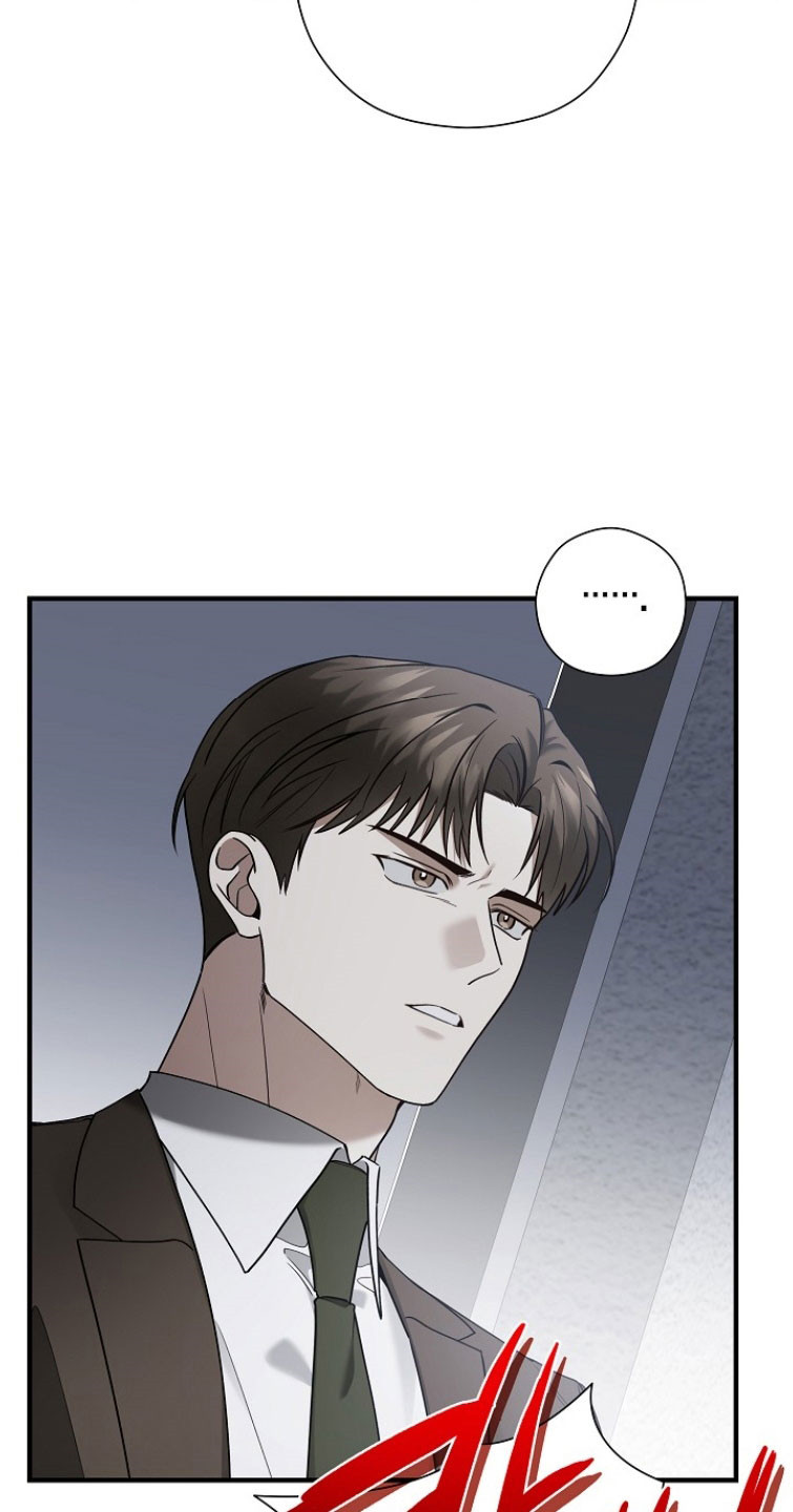 标记我一下最新章节无弹窗漫画,第28章：眼神警告5图