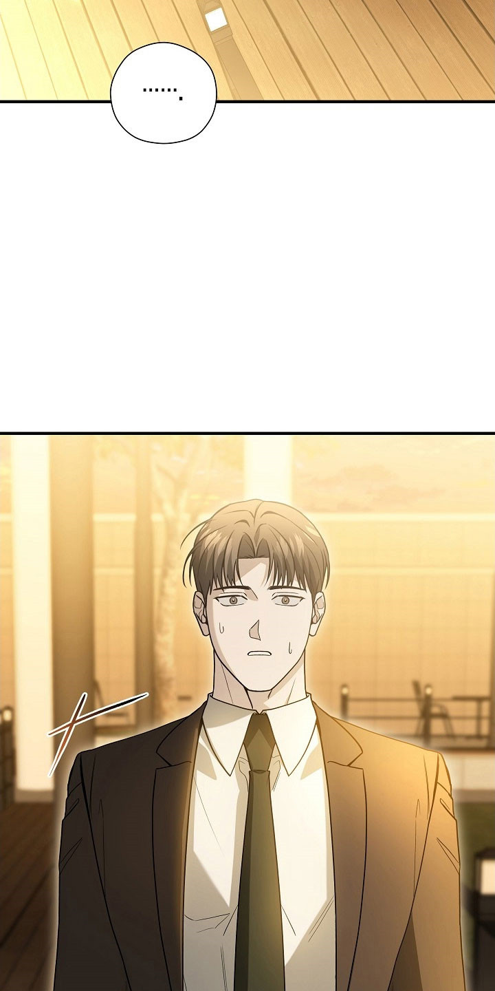 标记我一下虐不虐漫画,第27章：是真的3图