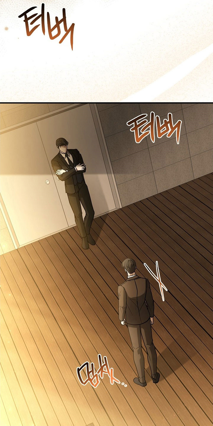 标记我一下虐不虐漫画,第27章：是真的2图