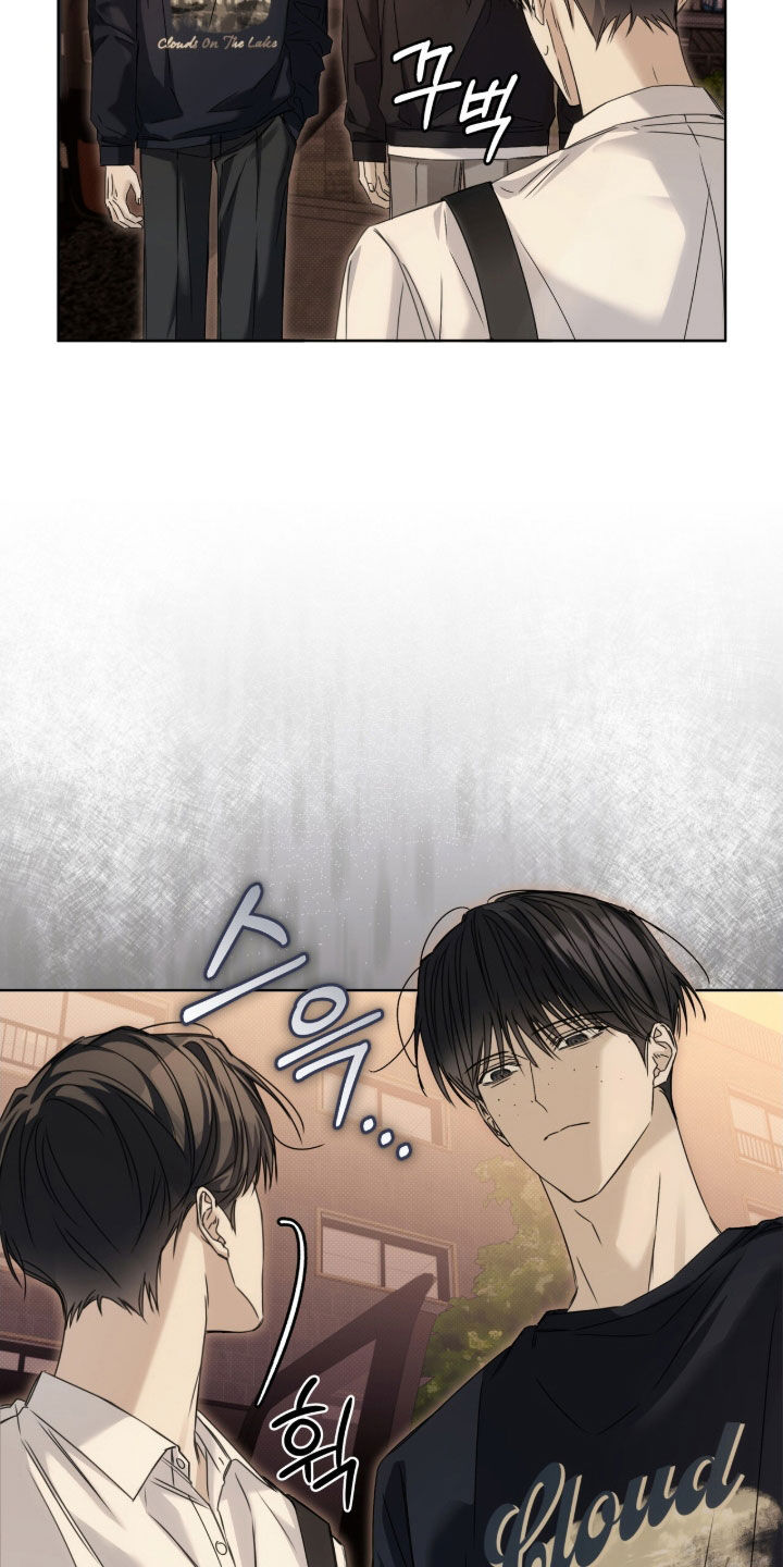 便利店加盟哪个品牌好漫画,第24章：毫无防备1图