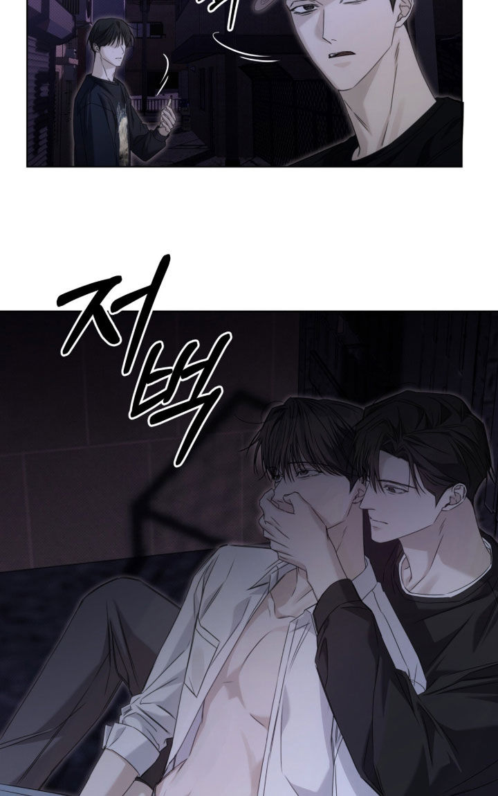 第26章：谁来帮帮我0