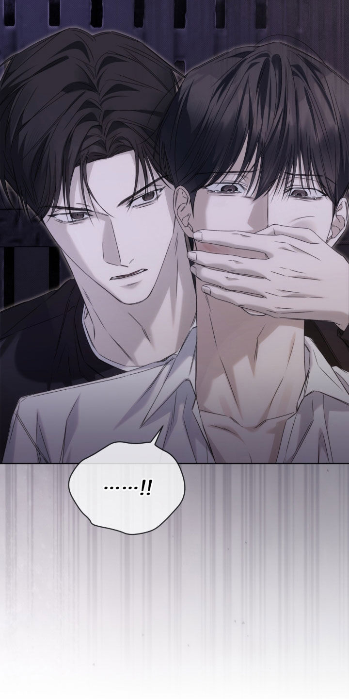 便利店流星漫画,第26章：谁来帮帮我4图