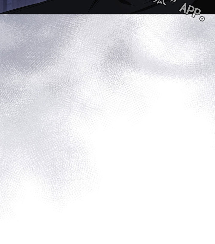 便利店流星漫画,第27章：吓到你了吧1图