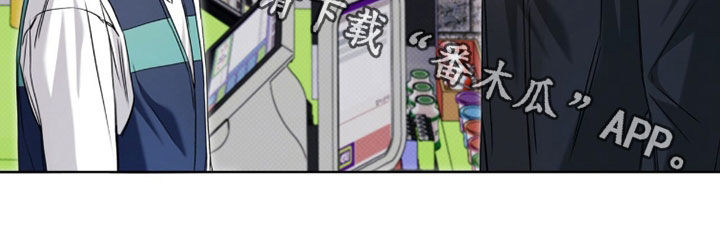 便利店赚钱吗漫画,第22章：把握机会5图