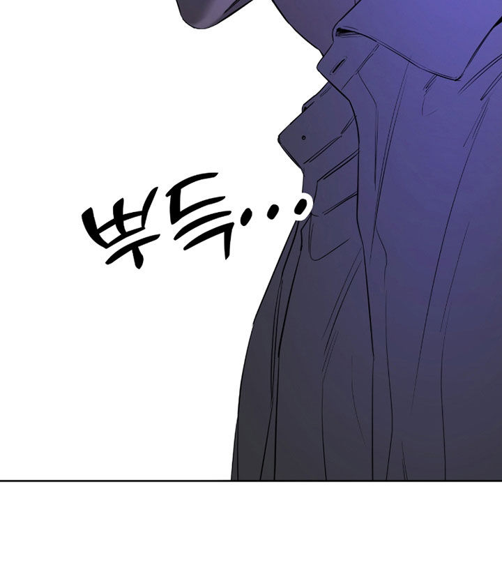 在硝烟中毕业漫画,第23章：驱赶1图