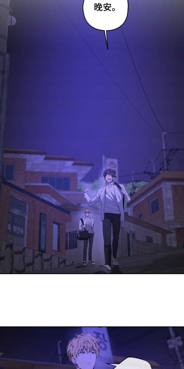 第21章：生活还要继续4