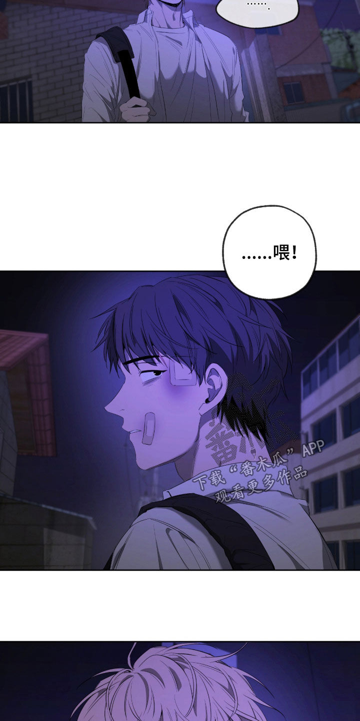 第21章：生活还要继续0