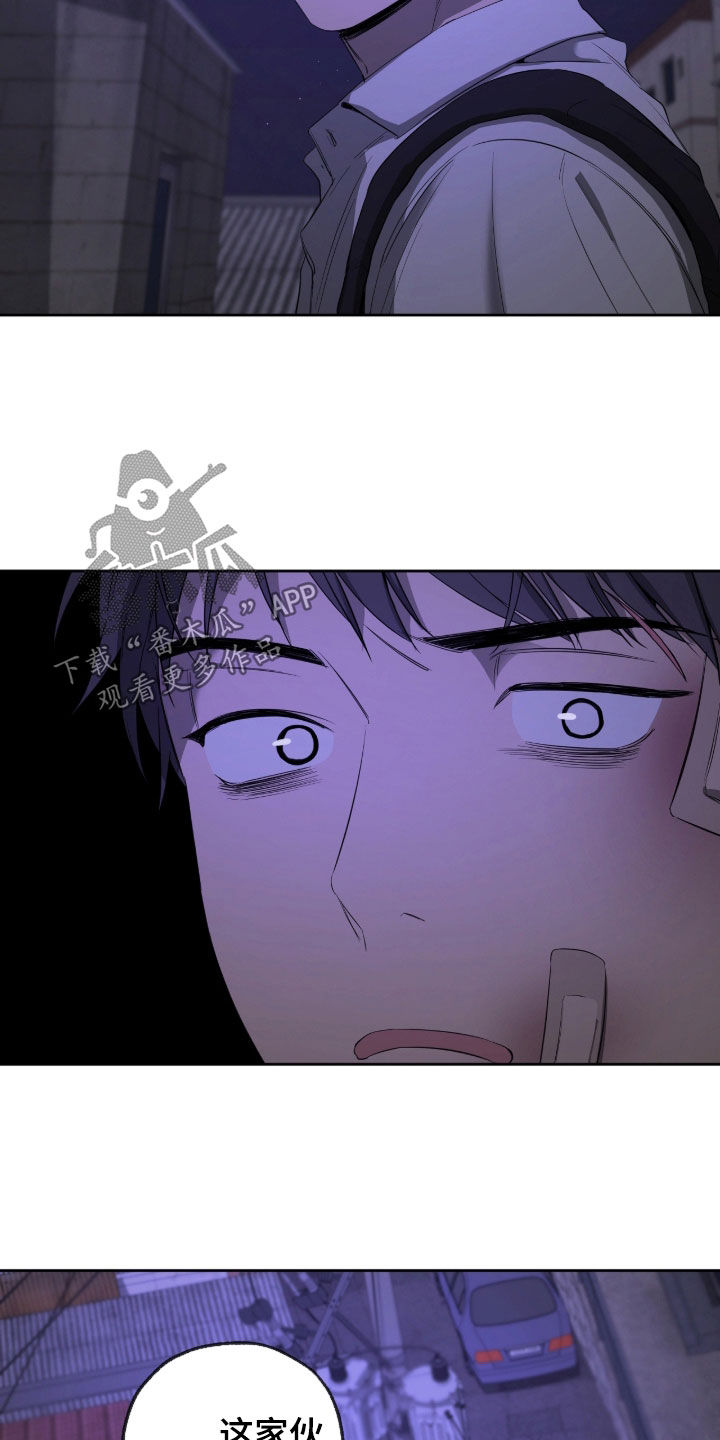 第21章：生活还要继续2