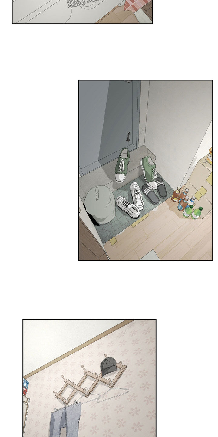 在硝烟中毕业漫画,第24章：收留2图