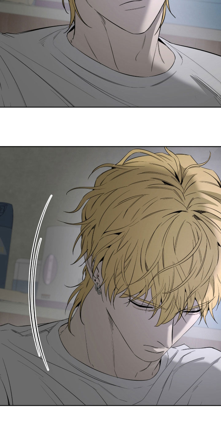 第25章：同病相怜4