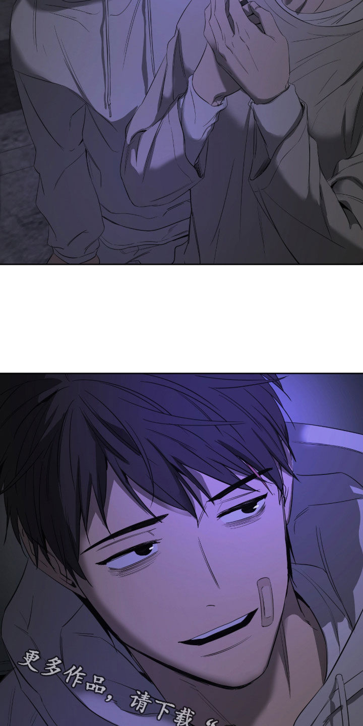 在硝烟中毕业漫画,第22章：直觉1图