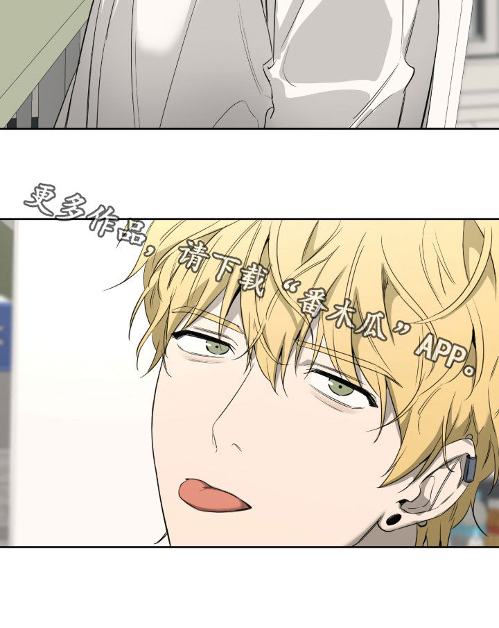 第21章：生活还要继续2