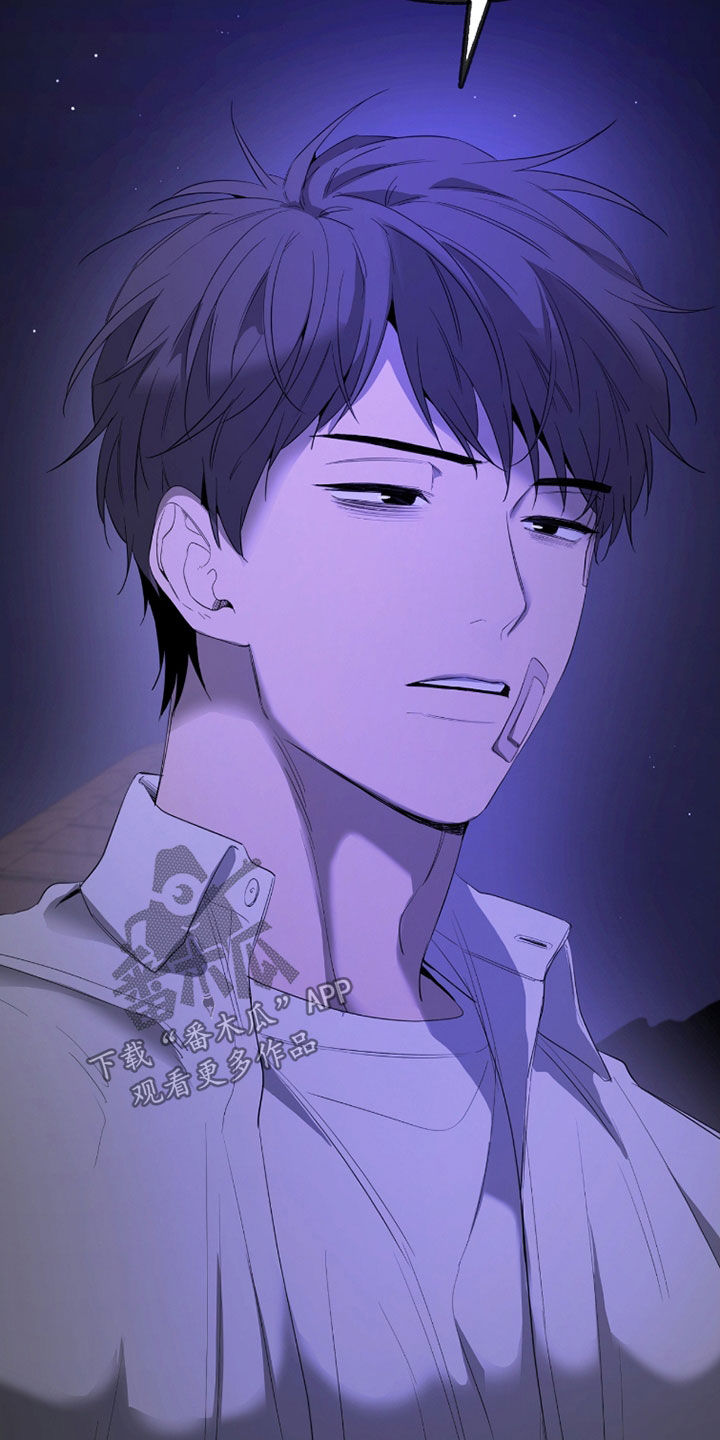 在硝烟中毕业漫画,第24章：收留3图