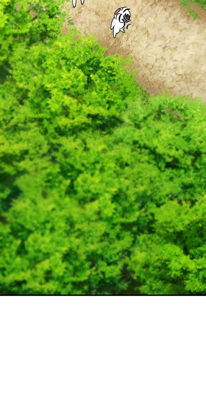 命中犯虎漫画,第28章：爬山4图