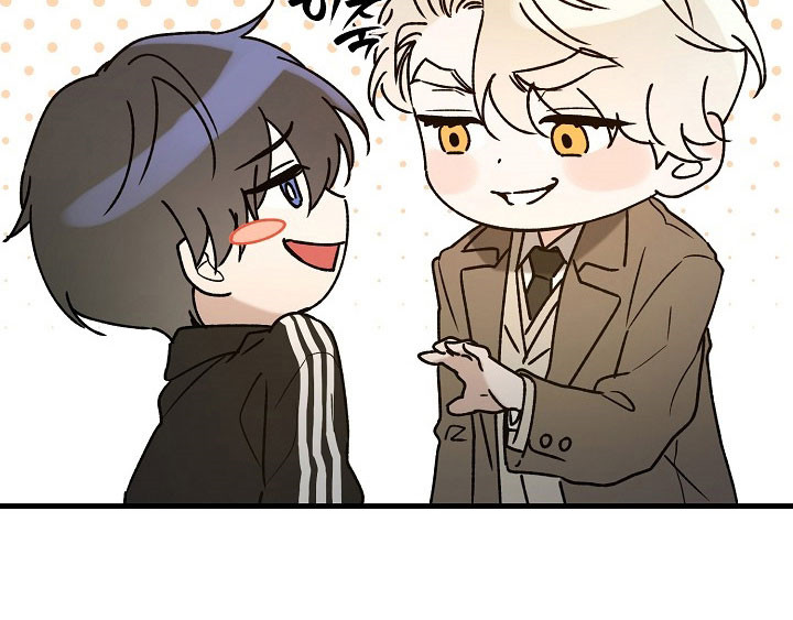 命中犯虎漫画,第29章：无法挽留5图